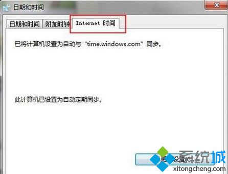 Win 8(yng)̵oBʾe(cu)a0X80072F8F̎