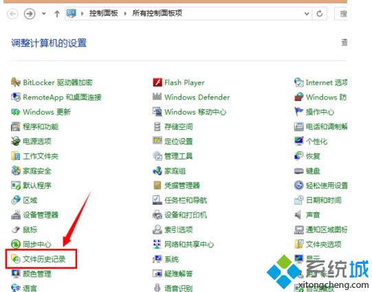 win8ϵyļvʷӛ䛵\kB