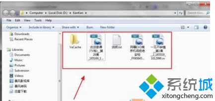 win8Oϵyδ_.xvʽļwin8_Y.xvʽļk