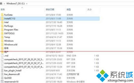 Win7/Win 8Win10ϵy80%-99%Ͱl{؆Fk