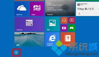 Win8/win8.1ϵy(tng)(yng)ҕDô_