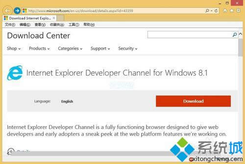 Win8.1ϵy(tng)аbIE12g[E1