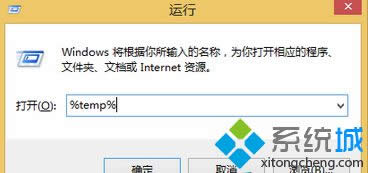 win8ϵyȫh}bĚ헡Dġ