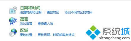 win8ϵyڑ̵dappáDġ