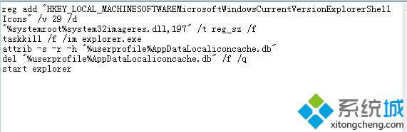 win8ϵyһݷʽԓDϿС^ӄh
