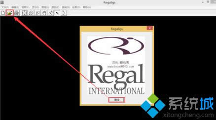 Win8ϵyӴ_igsļwin8ϵy_igsļԔE