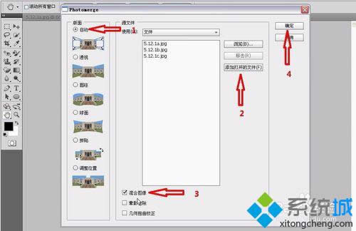 win8ϵy\psƬƴӳȫDDԔ̡̳