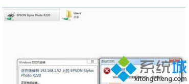 Windows8.1ϵyoBӹӡC̎k