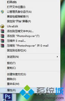 win8.1ϵyڸ߷ֱĻ·ܛԄӿsűk