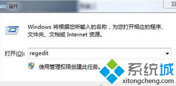 Win8ϵy_DƬʾڽUACrˑóoĎ׷N̎k