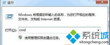 Win8ϵybܛʾea080004005̎