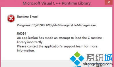 win8ϵy_ʽгF2windowsƬ鿴"x̎