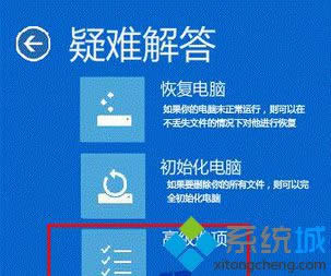 win8win8.1؆MF{r2N̎k