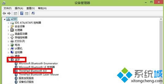 Win8ϵy\{lkWin8ϵy\{l̎k