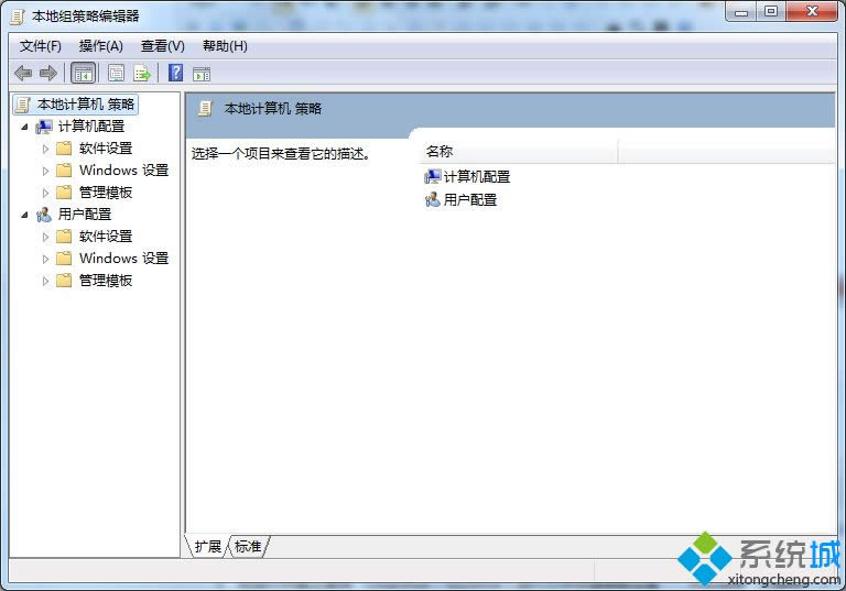 win8.1ϵy(tng)ͨ^(gu)MԾ݋P(gun)]OneDrive(w)k