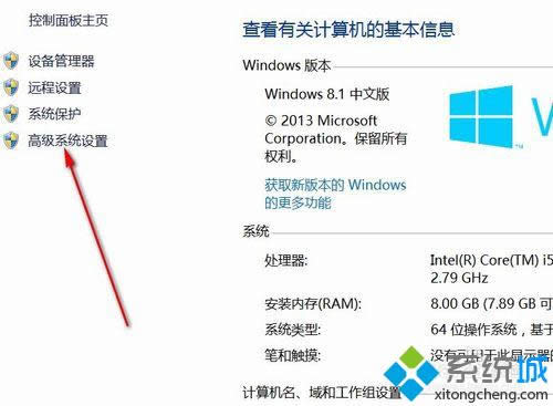 win8.1ϵy(tng)ΰbGradlewin8.1ϵy(tng)bGradlek