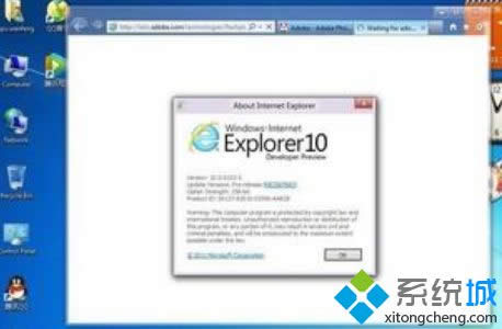 Windows8ϵy(tng)IE10g[_QQgk