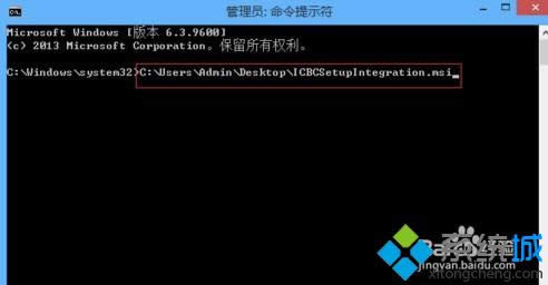 win8.1bоW(wng)yֈ(bo)e(cu)(do)°bʧk