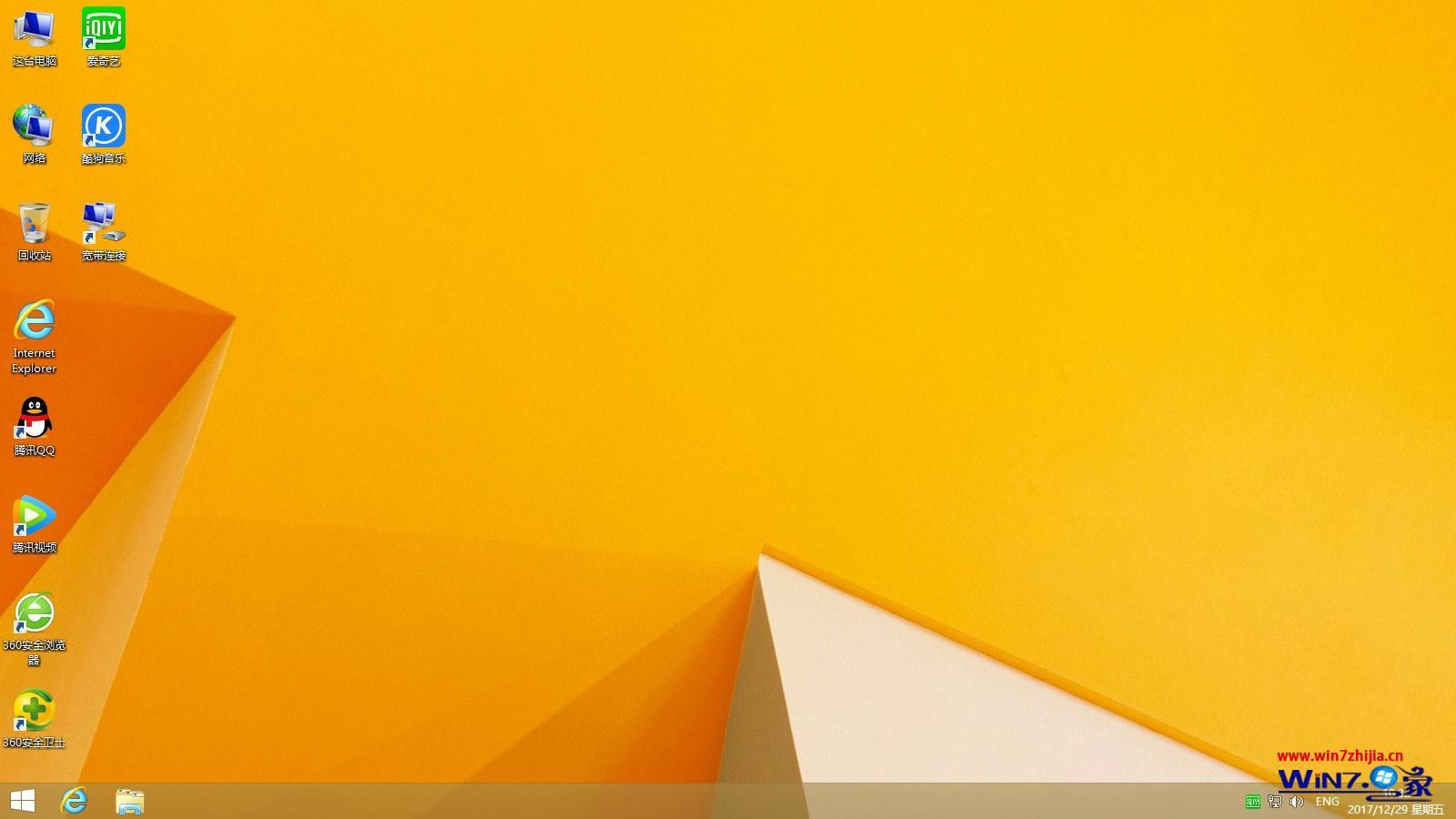 ľL(fng)ghost win8 32λ(X86)ʽOٰ20257ϵy(tng)Rļd ISOd