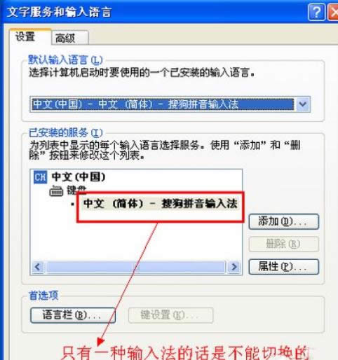 Dݔ뷨ʹóFГQޏXPXеķ-01