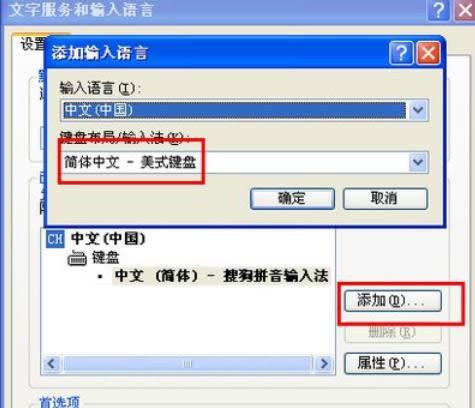 Dݔ뷨ʹóFГQޏXPXеķ-02