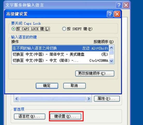 Dݔ뷨ʹóFГQޏXPXеķ-03
