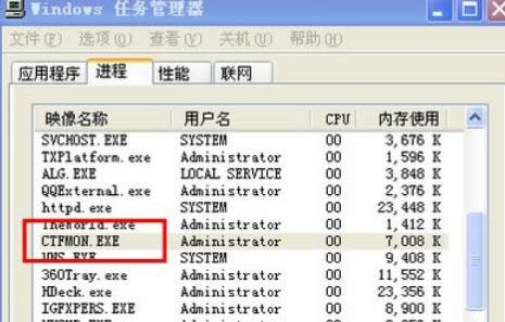Dݔ뷨ʹóFГQޏXPXеķ-04