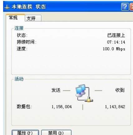 ޏ(f)QQXPXПo(w)ʹõԔ(x)-01