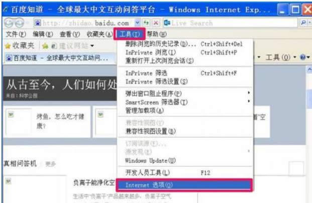 IE_W(wng)퓳F(xin)XPXIE_e`Ŀޏ(f)-01
