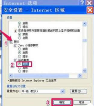 IE_W(wng)퓳F(xin)XPXIE_e`Ŀޏ(f)-02