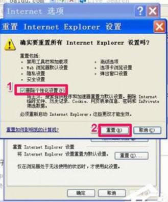 IE_W(wng)퓳F(xin)XPXIE_e`Ŀޏ(f)-04