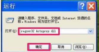 IE_W(wng)퓳F(xin)XPXIE_e`Ŀޏ(f)-05