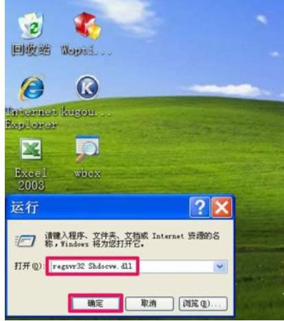 IE_W(wng)퓳F(xin)XPXIE_e`Ŀޏ(f)-06