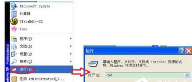 (jng)V㰲bIPv6XPXԔDĲE-01