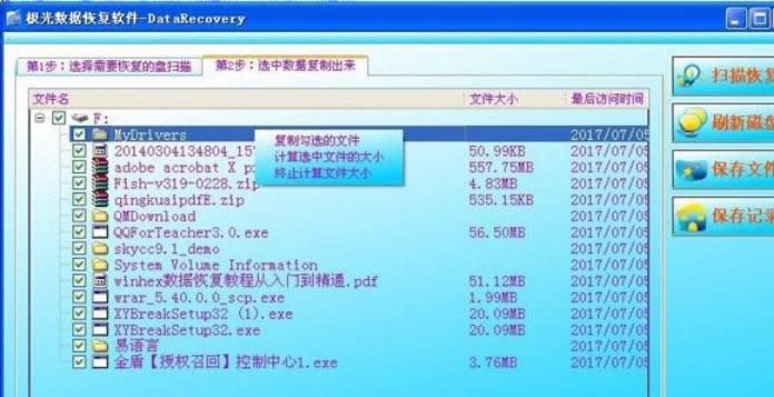 DķXPXдűPδʽЧ֏(f)-02