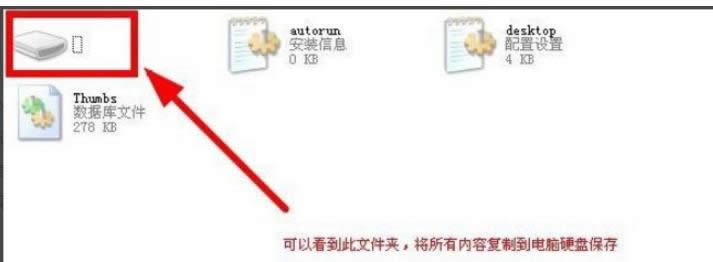 UPݲҊe`ҲָģKĻ֏ͷ-02