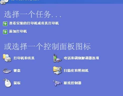 ݔ֕rWq(bio)XPXԶxlʵO(sh)k