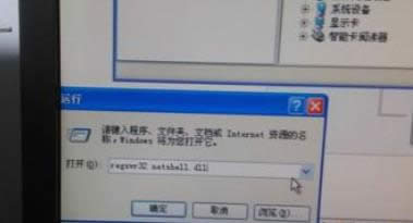 vW(wng)j(lu)mXPϵy(tng)Л]@ʾĻ֏(f)k