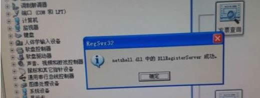 vWjmXPϵyЛ]@ʾĻ֏ͷ-02