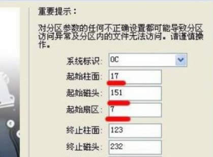 XPϵy(tng)дűPʧȥgĻ֏(f)k