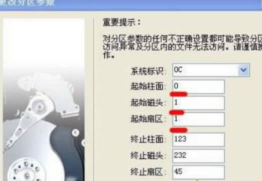 XPϵyдűPGʧgĻ֏ͷ-03