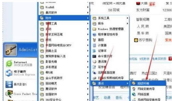 XPϵy(tng)Є(chung)K˵k