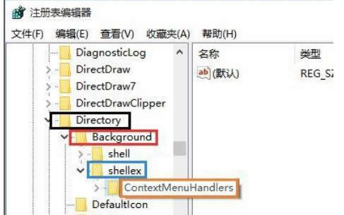 XPX(bio)I(yng)(do)C(j)ޏ(f)k-03