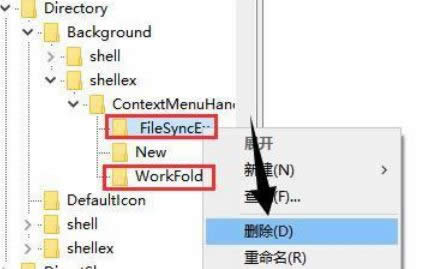 XPX(bio)I(yng)(do)C(j)޺k