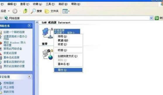 XPϵyP]MicrosoftWjļʹӡC-02