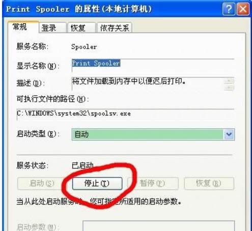 XPϵy(tng)йӡC(j)_޺k