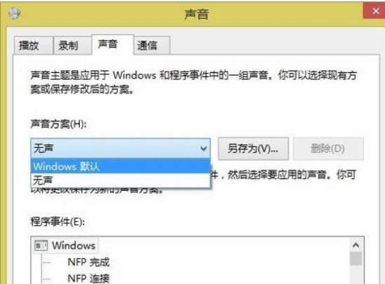 XPϵy(tng)ʹҕlͨԒ]ޏ(f)-02