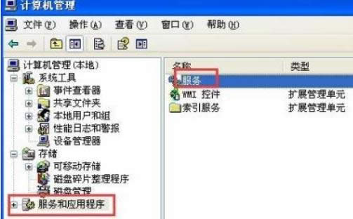 XPϵyӴӡCF}ʾoɵĽQ-01