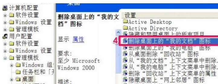 XPϵy(tng)ҵęnD(bio)ҊĻ֏(f)k