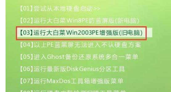 XPϵy(tng)ƄӲPʽ֏(f)֮ǰļԔ(x)k